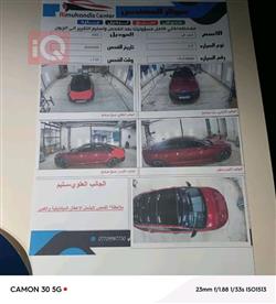 کیا K5